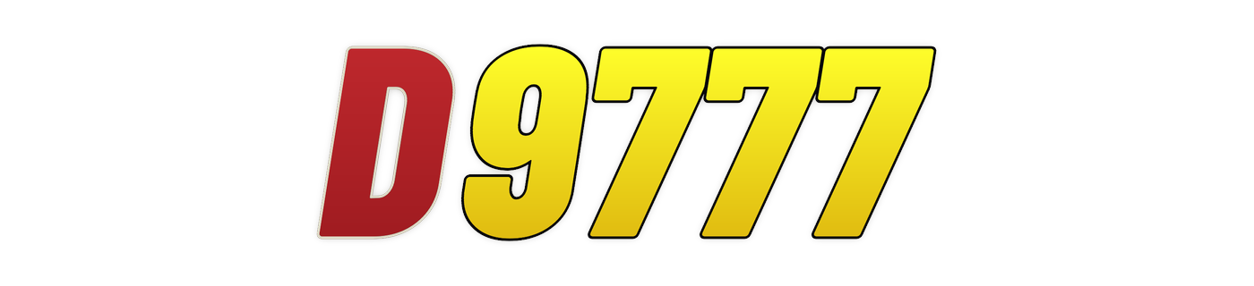 d9777 লোগো